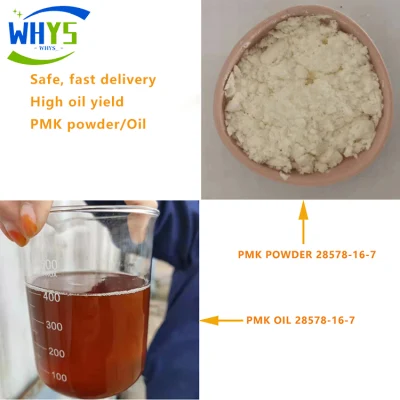 최고의 화학 분말 Pmk 에틸 글리시데이트 CAS 구매: 28578